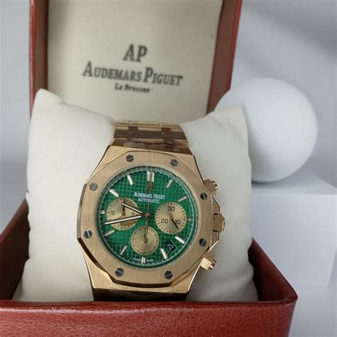 audemars piguet royal oak 2122|audemars piguet royal oak collection.